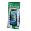 Ceramic 9D